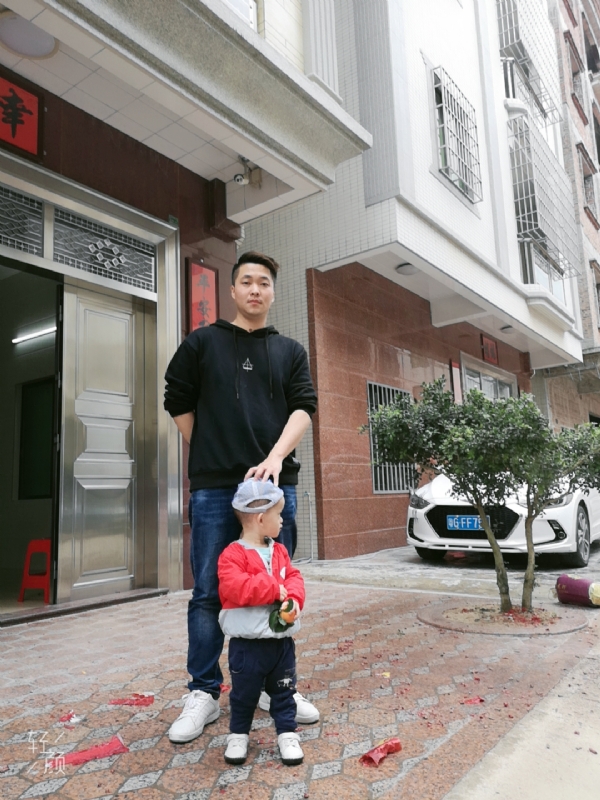 湛江吴川相亲的第一张照片--湛江交友中心