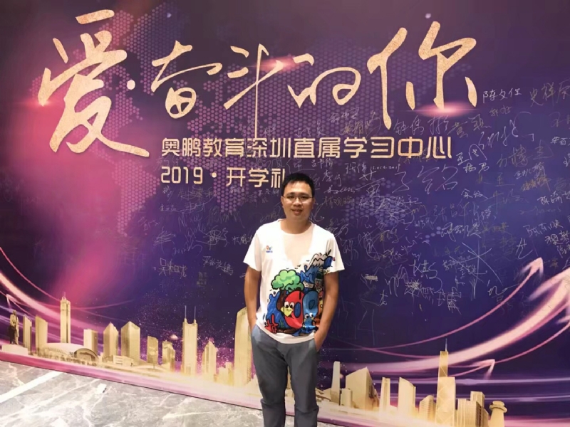 少帅的第二张照片--湛江交友中心