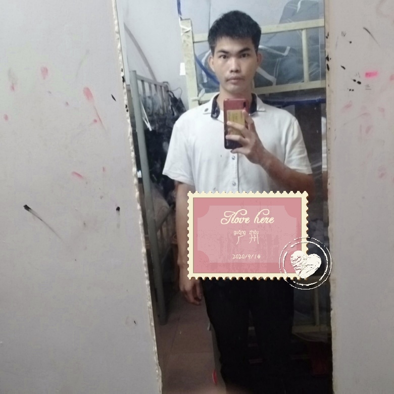 小林的第一张照片--湛江交友中心