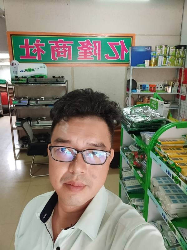 亿隆的第二张照片--湛江交友中心